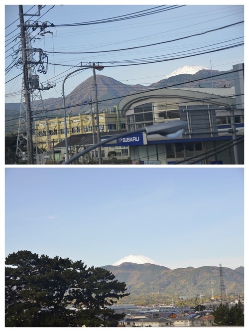 The view from our front door (Mt Fuji in the distance), and a clearer view a short walk away