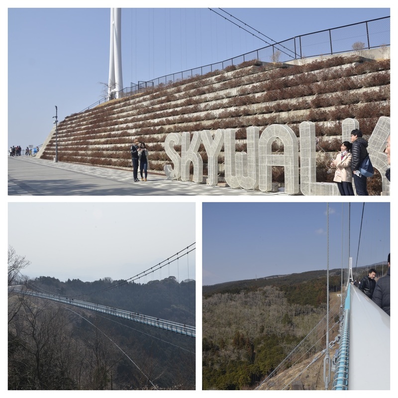 Japan's longest suspension bridge. Meh